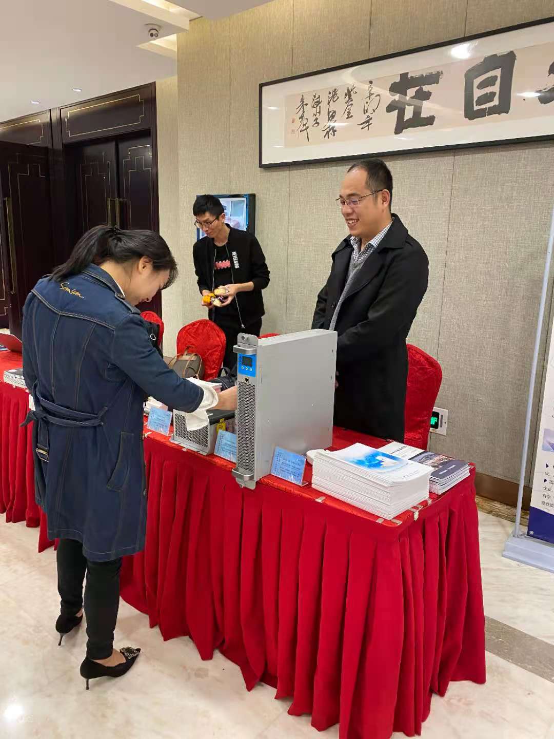 1605075285253262.jpg 7851.jpg